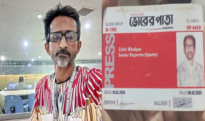 ফ্লাইওভারে মোটরসাইকেল দুর্ঘটনায় সাংবাদিক নিহত